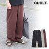 quolt NATURAL KNIT-PANTS 901T-1683画像