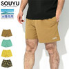 SOUYU OUTFITTERS One Point Board Short S23-SO-05画像