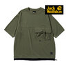 Jack Wolfskin JP TACTICAL T V2 dusty olive 5030751-4550画像