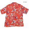 SUN SURF S/S RAYON HAWAIIAN SHIRT - STATE OF HAWAII - SS38792画像