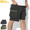 Jack Wolfskin Rugged MF Cargo Short 5027952画像