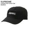 Supreme 23SS Lasered Twill Camp Cap画像