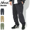 NANGA Air Cloth Comfy Pant NW2211-1I230画像