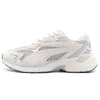 PUMA TEVERIS NITRO HARBOR MIST/VAPOR GRAY 388774-16画像