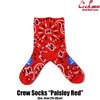 COOKMAN Crew Socks Paisley Red 233-31960画像