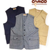 CAMCO HUNTING VEST画像