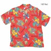SUN SURF RAYON HAWAIIAN SHIRT "HAWAII MUSICAL" SS39018画像
