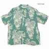 SUN SURF RAYON HAWAIIAN SHIRT "TRUMPET VINE" SS39021画像