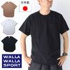 WALLA WALLA SPORT S/S BASEBALL TEE WW040056画像