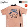 STYLE EYES RAYON BOWLING SHIRT "ALONZO'S COFFEE SHOP" SE39058画像