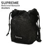 Supreme 23SS Mesh Small Backpack画像