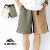KRIFF MAYER マルチカラークライミングショーツ 2255104画像