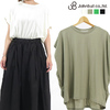 JOHNBULL フレンチスリーブTシャツ JL232C04画像