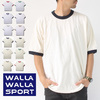 WALLA WALLA SPORT HALF SLEEVE RINGER FOOTBALL TEE WW040059画像