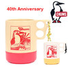 CHUMS 40 Years Camper Mug Cup Large CH62-1936画像