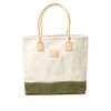 Heritage Leather Co. Day Tote Natural / Suede HLC-8662画像