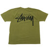 STUSSY × OUR LEGACY WORK SHOP YIN YANG PIGMENT DYED TEE OLIVE画像