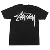 STUSSY × OUR LEGACY WORK SHOP YIN YANG PIGMENT DYED TEE BLACK画像