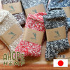 A HOPE HEMP SHSX-007画像
