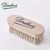 paraboot BROSSE POLISSOIR 807736画像