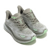 HOKA ONE ONE CLIFTON 9 OLIVE HAZE / MERCURY 1127896-OHMR画像