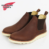 RED WING CLASSIC CHELSEA AMBER HARNESS 3445画像