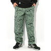 PUMA × RIPNDIP AOP Twill Pant 622200画像