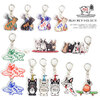 The Endless Summer BUHI KEY HOLDER SD-1574707画像