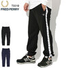 FRED PERRY T5510 Taped Track Pant画像