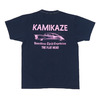 THE FLAT HEAD T-SHIRT - KAMIKAZE FN-THC-041画像