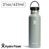 Hydro Flask HYDRATION 21oz STANDARD MOUTH 8900120126232画像