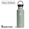 Hydro Flask HYDRATION 18oz STANDARD MOUTH 8900110126232画像