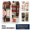 PENDLETON BOA ARM WARMER 233023画像