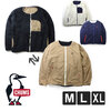 CHUMS Elmo Fleece Reversible Blouson CH04-1381画像