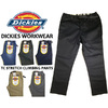 Dickies TC STRETCH CLIMBING PANTS WD5858画像