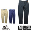 KRIFF MAYER ニットツイルスリムパンツ 2324002画像