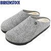 BIRKENSTOCK ZERMATT SHEARLING FELT Light Grey REGULAR 1015092画像
