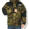THE NORTH FACE Novelty Baltro Light jacket ND92341画像