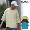 quolt WIND KNIT 901T-1744画像