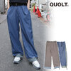 quolt EIGER PANTS 901T-1745画像