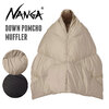 NANGA DOWN PONCHO MUFFLER NA2343-3C508画像