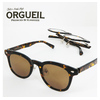 ORGUEIL Flip-Up Glasses OR-7358D画像