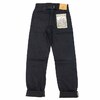 STUDIO D'ARTISAN 黒船U.S.N.ジーンズ D1876画像
