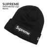Supreme 23FW New Era Box Logo Beanie画像