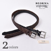 BEORMA LEATHER COMPANY 34mm HERRINBONE PLAITED BELT P0009画像