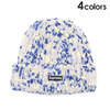 Supreme 23FW Chenille Beanie画像