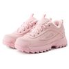 FILA Distorter Premium Shearling PINK WFW23035-661画像