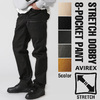 AVIREX STRETCH DOBBY 8-POCKET PANT 7834910002画像