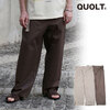 quolt LINEN-SHAVE PANTS 901T-1754画像