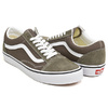 VANS OLD SKOOL COLOR THEORY BUNGEE CORD VN0005UF9JC画像